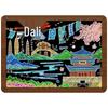 Hand-painted Wooden City Refrigerator Magnet
