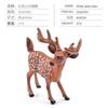 Children'S Science And Education Cognition Simulation Forest Animal Red White-Tailed Deer Elk Sika Deer Model Ornament Toy