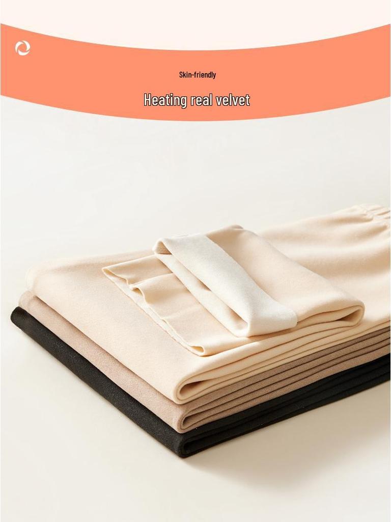 Women's High-Waist Velvet Fleece-Lined Thermal Pants - Seamless, Anti-Static, Cold-Proof Autumn Base Layer