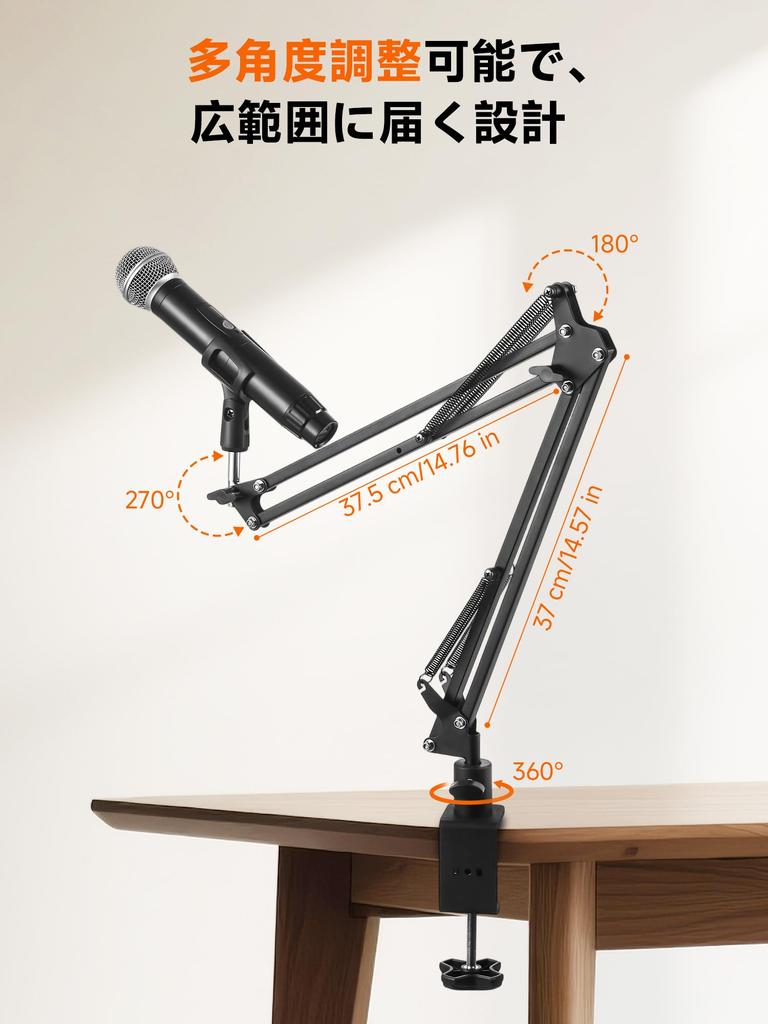 Microphone Arm Boom Arm Desktop Microphone Stand with Smartphone Adjustable Metal for Live and Karaoke Microphone Microphone Japanese Instruction
