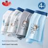 Langsha Boys' 5A Antibacterial Cotton Boxer Briefs (4-Pack)