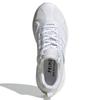 Adidas SolarGlide Karlie Kloss Chalk White Women's Sneakers FV8515