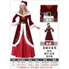 Christmas Costume Christmas Girl Dress Suit Dress Adult Female Performance Dress Up