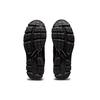 Asics Gel-Kayano Trainer 21 Black 1201A067-001
