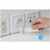 1 Set Safety Lock Socket Protective Cover Child-Friendly Power Supply Cover  Electrical Safety