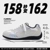 Global women's shoes inner height increase German training shoes women's ZHQ3768N new autumn breathable casual versatile soft-soled racing shoes