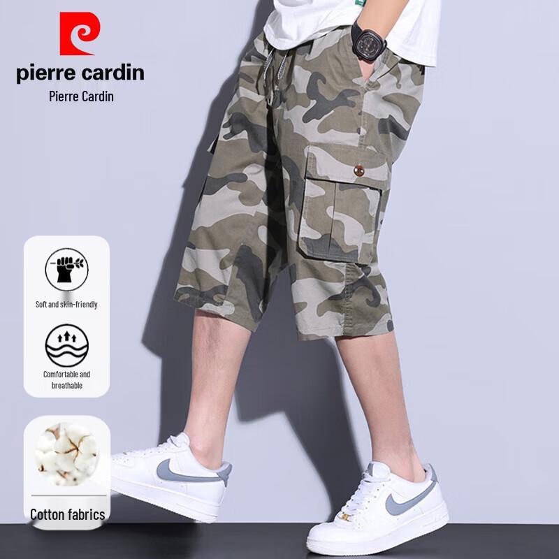 Pierre Cardin Men s 100% Cotton Casual Capris 2XL