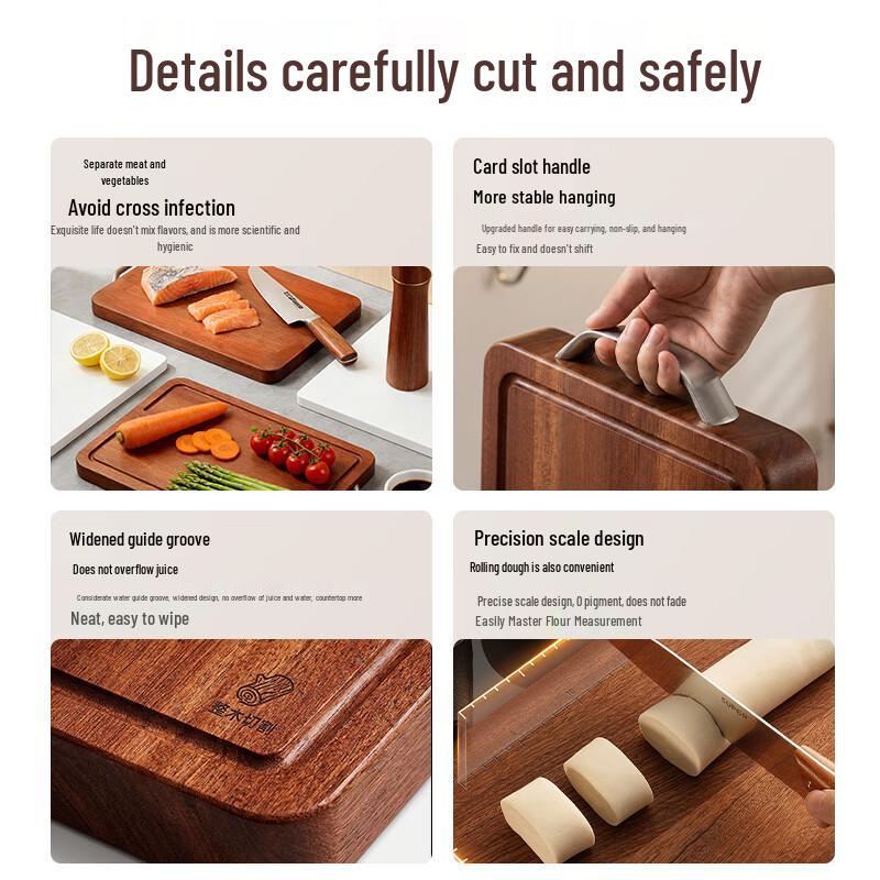 Premium Ebony Wood Cutting Board