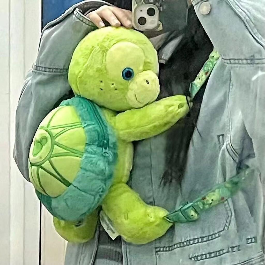 Olu Mel Plush Turtle Backpack For Kids With Cartoon Design And Adjustable Straps