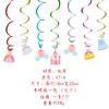 Birthday Adorable Kids Party Hanging Swirl Decor Featuring Fun Cartoon Animals