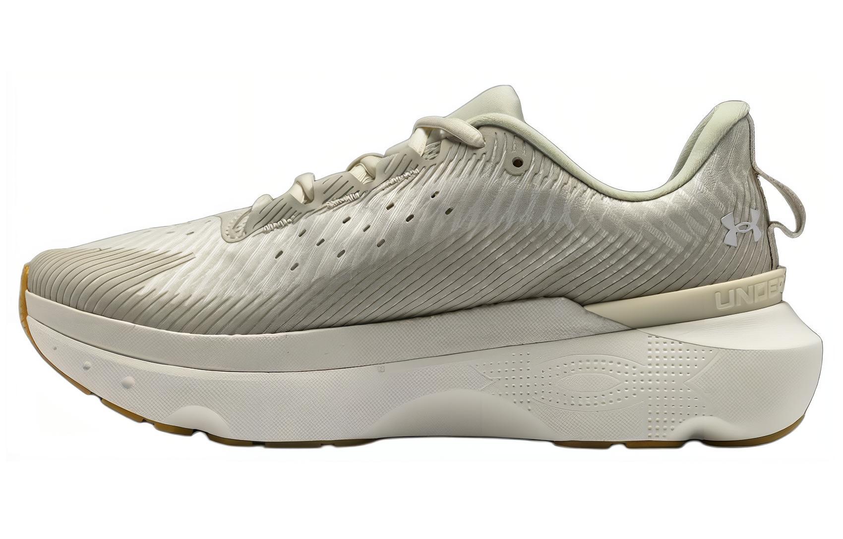 Under Armour Wmns HOVR Infinite Pro Silt White Quartz 39