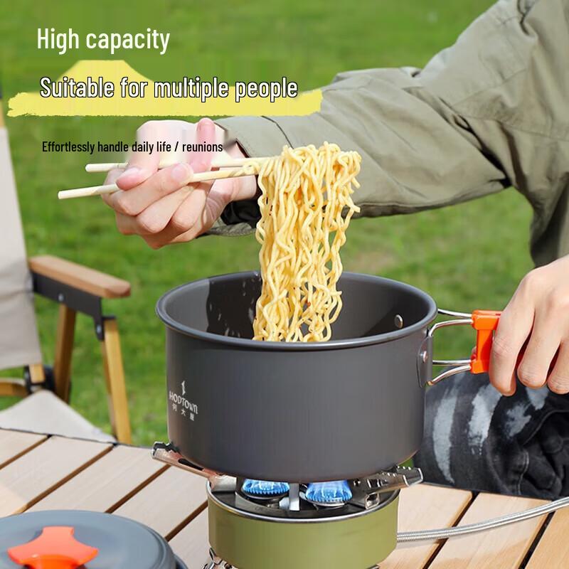 He Da Wu Outdoor Camping Cookware Set