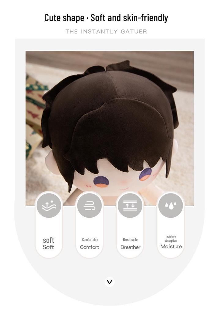 Love & Deep Space 40cm Qi Yu Li Shen Qin Che Cotton Plush Doll