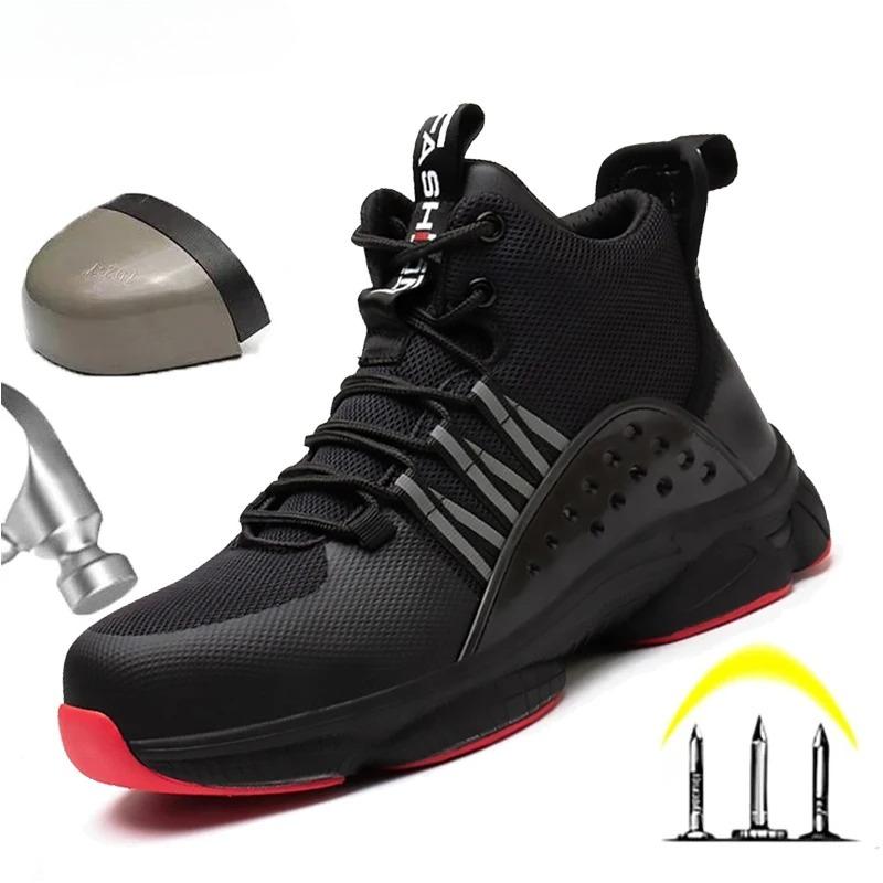 Safety Shoes Work Shoes Steel Toe Men Puncture-protective Work Boots Indestructible Safety Lightweight