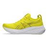 Asics Gel Nimbus 26 Giallo Brillante Scarpe da Ginnastica da Uomo Nere 1011B794-750