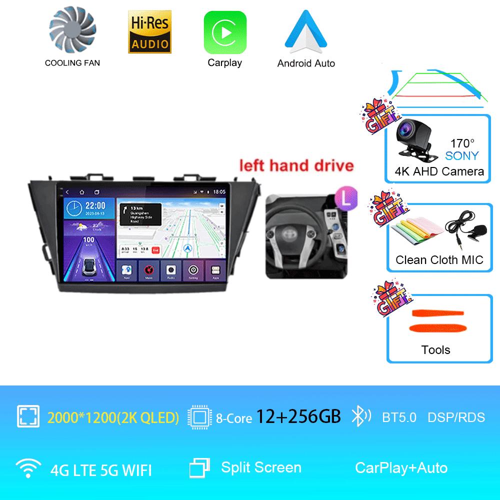 Radio auto 9" Android 14 pentru Toyota Prius V Plus Alpha 2012 2013 2014 2015 Player stereo Navigație GPS Carplay Auto LHD RHD DVD