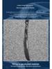 2022-2025 Lexus NX Rear Spoiler, Front Lip & Wind Deflector Kit