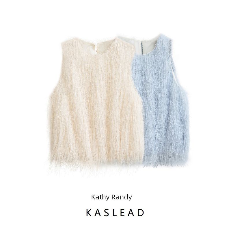 Kaslead New Women Clothes Western Style Fashion Simple and Versatile Decorated Tassel Short Top 8741056