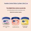 Vaseline Classic Lip Therapy Lip Balm - Romantic Cherry Blossom