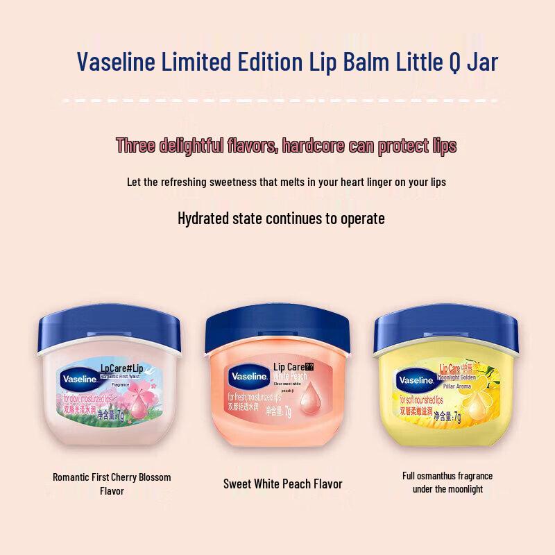 Vaseline Classic Lip Therapy Lip Balm - Romantic Cherry Blossom