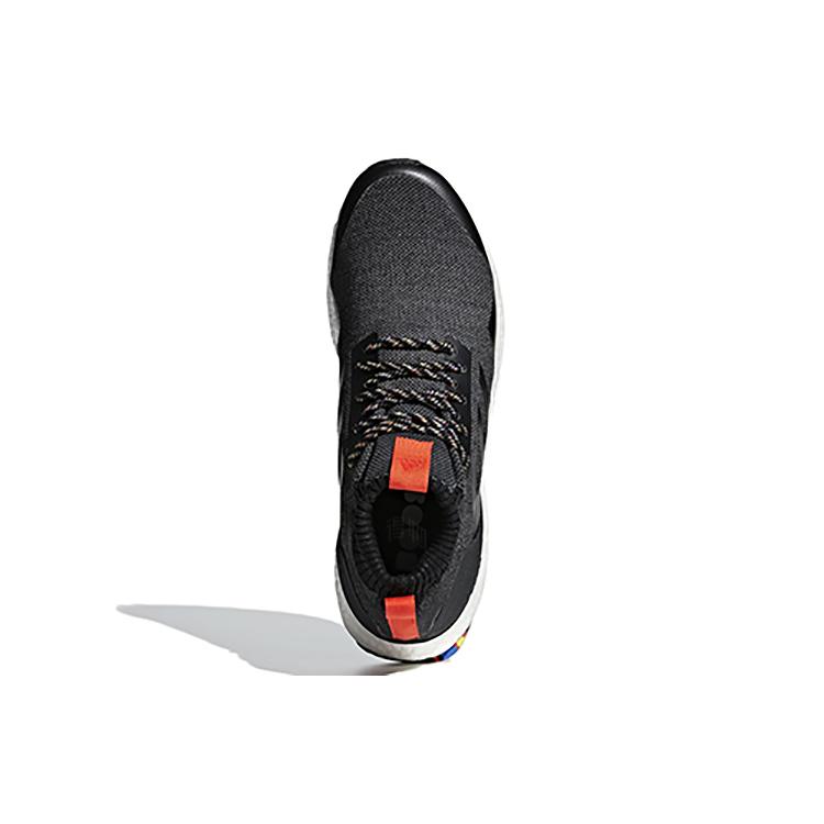 Adidas UltraBoost Mid Multicolor Black G26841