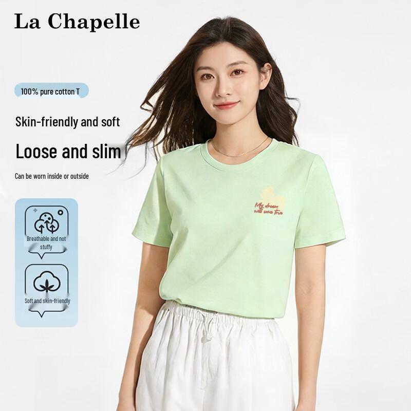 La Chapelle Unisex Galloping Horse Graphic Short Sleeve T-Shirt 2XL