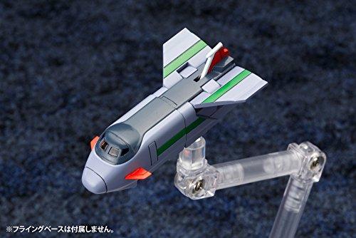 Kotobukiya Brave Express Might Gaine D-Style Might Gaine, Approximately 110mm Tall, Non-scale Plastic Model