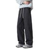 Minger | American trendy brand versatile splicing scimitar pants men's solid color simple loose wide-leg sports casual pants