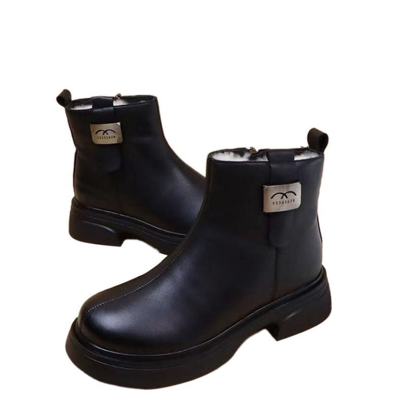 Winter warm cotton boots Winter integrated snow boots Padded boots Medium non-slip large cotton shoes