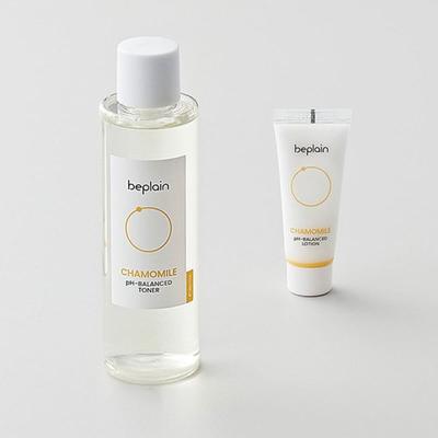 Haut- & Körperpflege – Pflegekosmetik-Sets