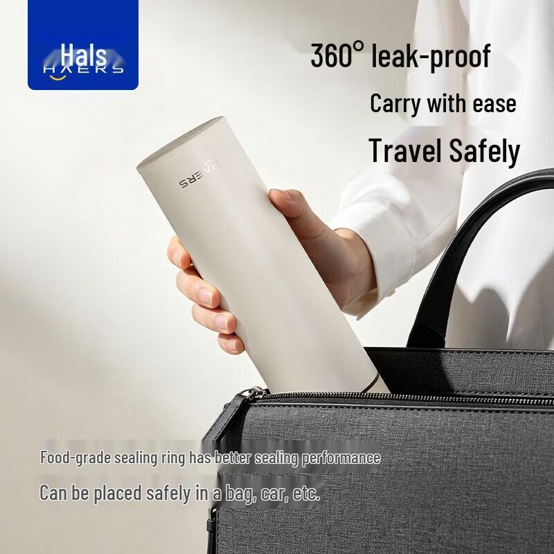 HAERS Platinum Series Thermos Bottle