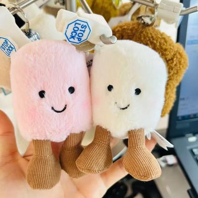 Jelly Cat Plush Cotton Candy Two Tone Cute Soft Two Tone Keychain Bag Pendant Plush Accessories Doll Car Pendant Holiday Gifts