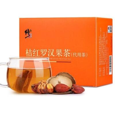 HelloYoung TEA - [Herbal Tea] Citri Exocarpium Rubrum Siraitiae Fructus Tea 120g