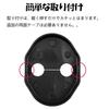 Decoyocar Mazda Universal Design Door Lock Covers for Mazda Mazda Maxda 6 Interior Decoration Mazda M5 Universal Door Striker Covers of CX-3, CX-5,