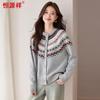 Hengyuanxiang Women's Jacquard Pure Wool Cardigan