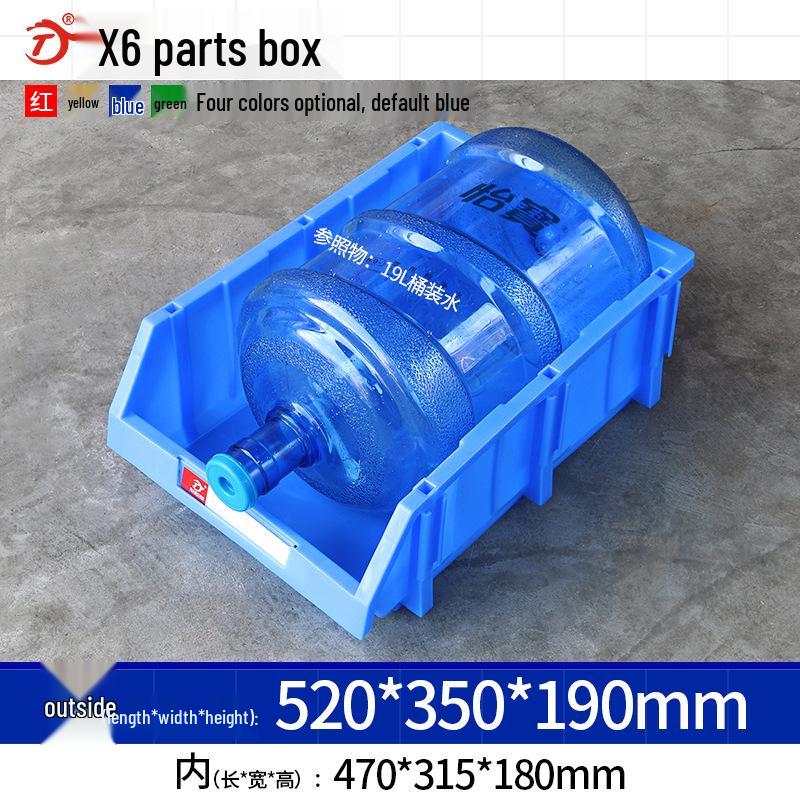 Thickened Tool and Parts Storage Box with Slanted Mouth