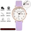 K-style Cute Kids Watch Girl Boy Fashion Trendy Minimalist Primary School Student Girl Waterproof Electronic Quartz Watch