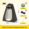 Portable Rainproof Outdoor Changing Tent for Camping and Fishing