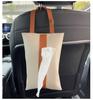 Simple Hanging Portable Tissue Box Pu Leather Fashion Color Matching Home Desktop Storage Tissue Bag Car Tissue Box Napkin Box
