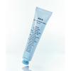 Hyaluronic Boom Cream Water Tube 75ml