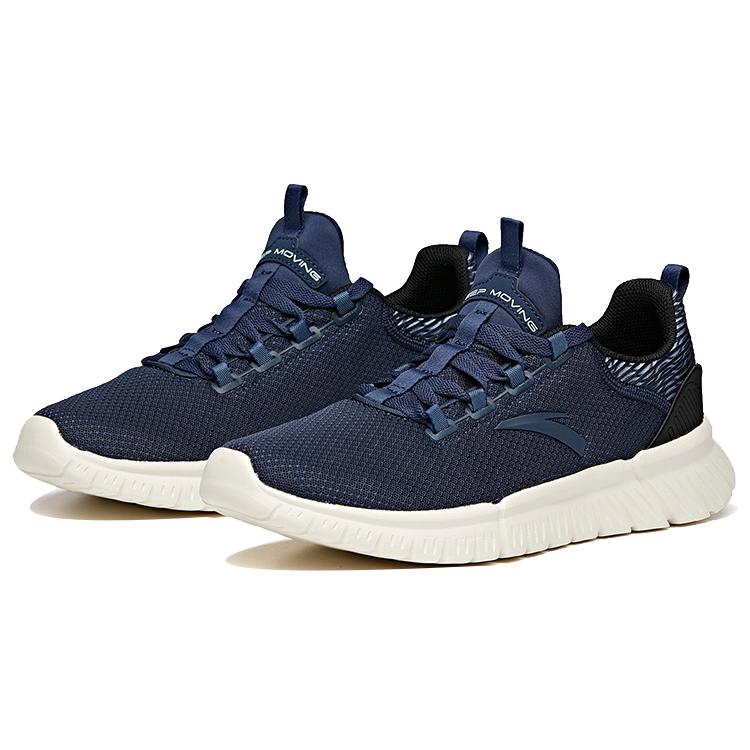 Anta Cushioning Slip Resistant Abrasion Resistant Breathable Low top Running Shoes Men's Coastal Blue 112025572-4