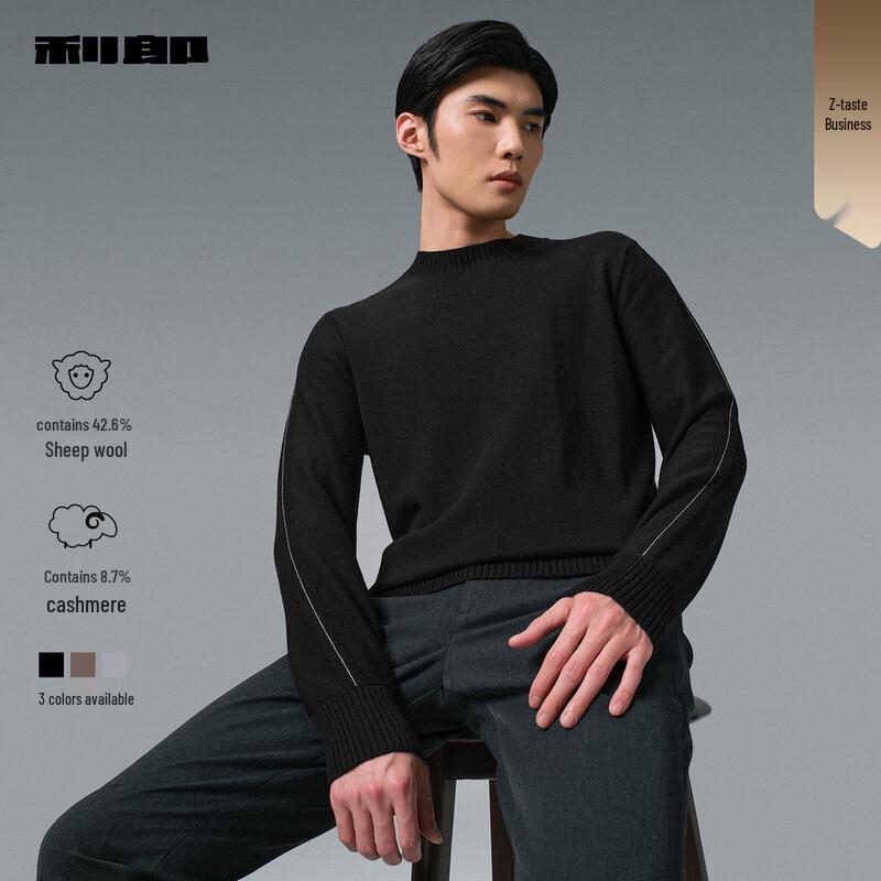 

LILANZ Men s Slim Fit Cashmere Blend Mock Neck Wool Sweater XL