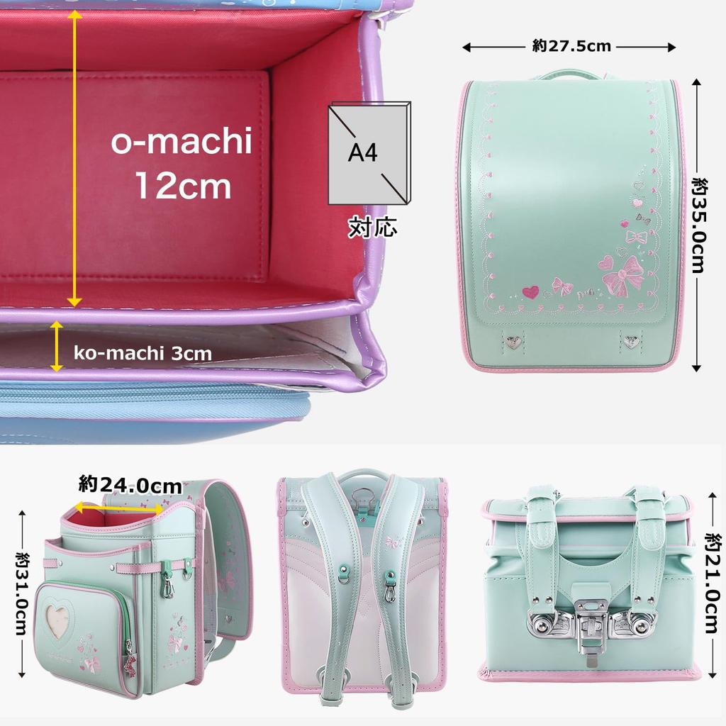 Coulomb Schoolbag for Premium Faux Leather and Pearl Heart Bow Transparent Backpack Shoe and Other Bonuses Girls, Fabric, One-Touch Lock, &