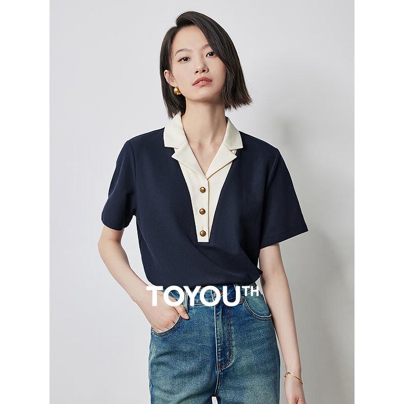 Women's Color-block Polo T-shirt