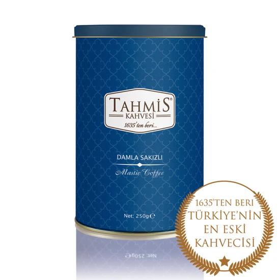 

Кофе по-турецки со вкусом жевательной резинки 250 гр.