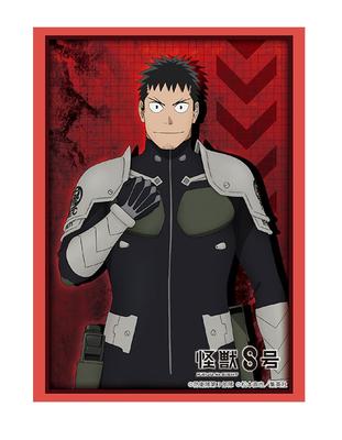 Bushiroad Sleeve Collection High Grade Anime Vol.4865 „Kaiju No. 8" "Hibino Kafka"