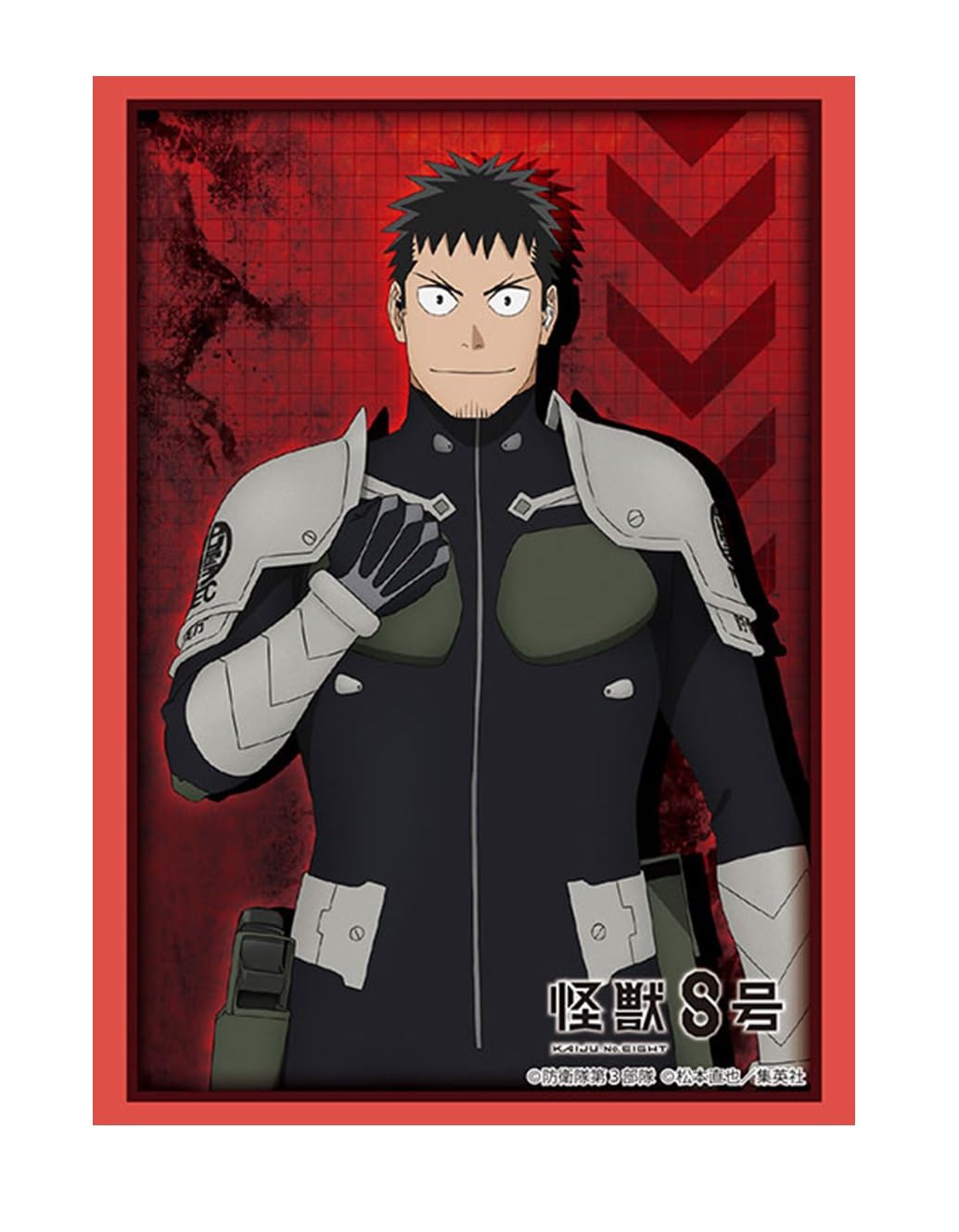 Bushiroad Sleeve Collection High Grade Anime Vol.4865  Kaiju No. 8   Hibino Kafka