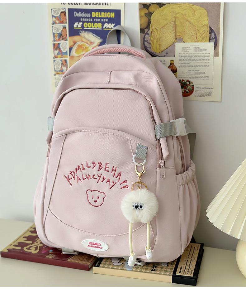 Schoolbag New School Bag Women's Japanese ins Wind Letter Embroidery Treasure Girl Travel Backpack Versatile Middle School Backpack