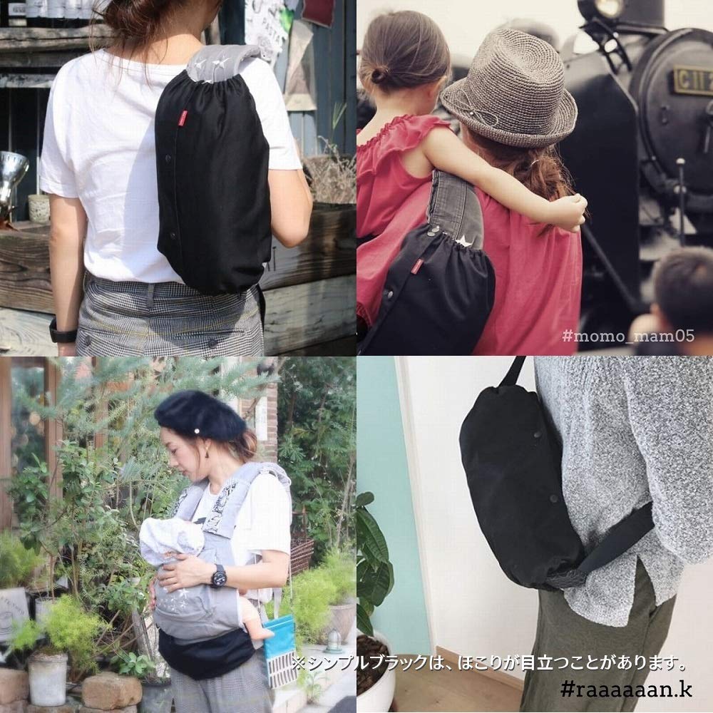 Lucaco Baby Carrier Storage ErgoAdapt Omni Made In Warranty Simple Cover, Large, Compatible, Japan, 2-Year (L Black, 88-0907-11)