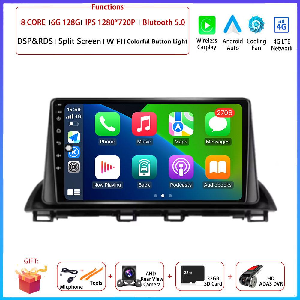 For Mazda 3 Axela 2014-2017 2018 2019 Car Android OS Carplay Auto Radio Navigation GPS Multimedia Video Player DSP 4G AMI WIFI